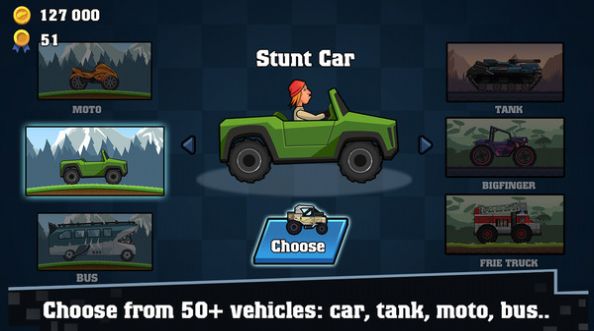 特技登山赛车安装最新版