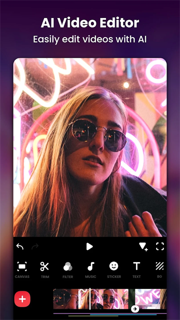 inshot视频剪辑app