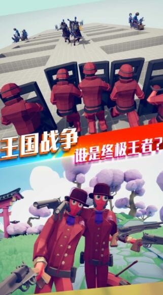 王者英雄城池之战官方安卓版