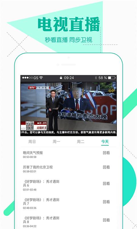 xiaoyo.apk安卓最新版 v1.0.0
