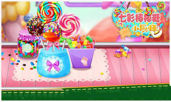 芭比糖果工厂最新版安装