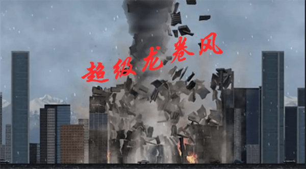 潘多拉解压魔盒汉化版安卓
