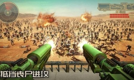七号堡垒手游官方版