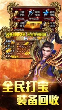 封丘传奇
