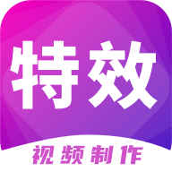 简风视频编辑app安卓版下载 v9.8.7