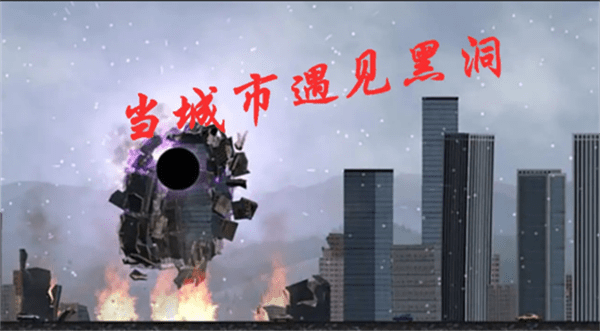 潘多拉解压魔盒汉化版安卓