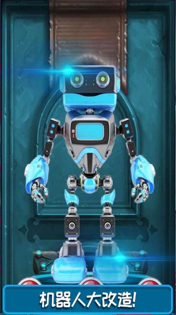 模拟玩具修理店游戏官方版