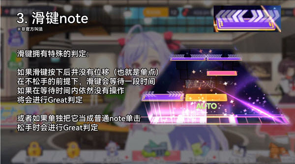 Worlddaistar梦之星云