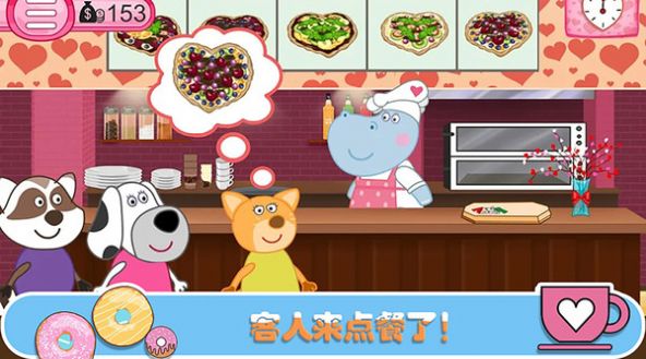 佩奇生活咖啡馆游戏正式版