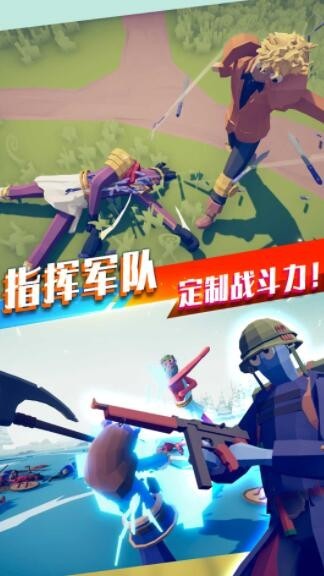 王者英雄城池之战官方安卓版