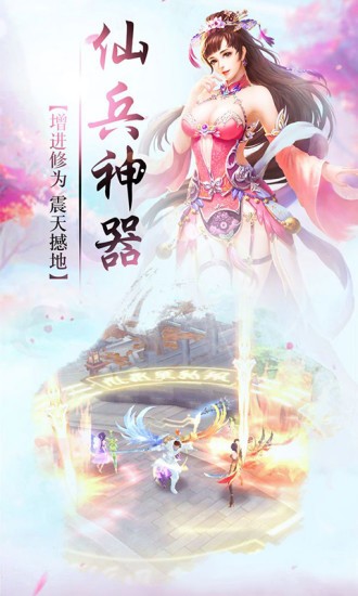 剑雨星辰云之奕