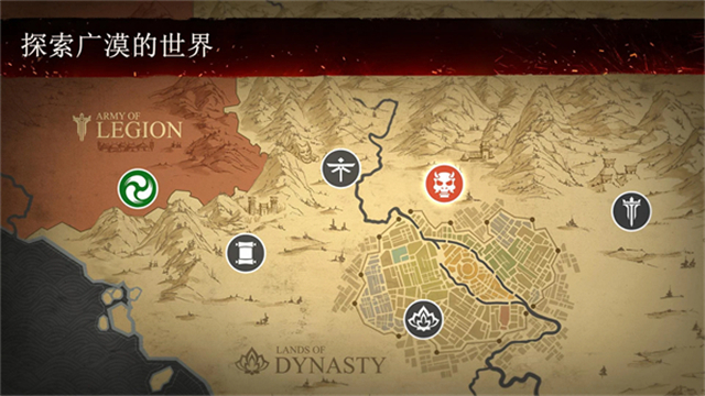 暗影格斗3国际服官方版
