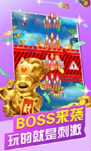 天启战记最新版本安装