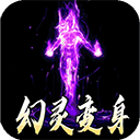 荣耀世纪