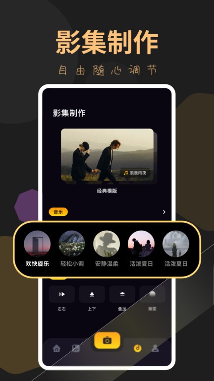 玉米视频播放器最新版