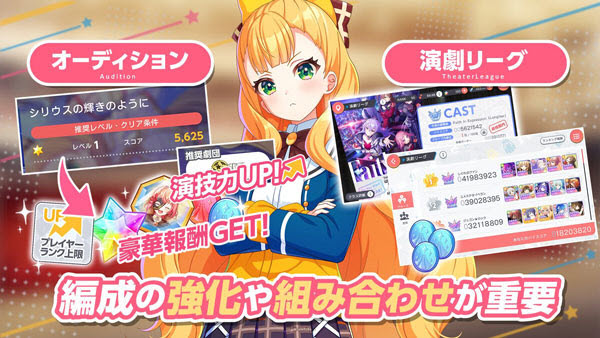 Worlddaistar梦之星云