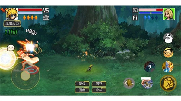 像素火影宇宙服重启版