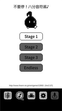 八分音符游戏安卓版下载