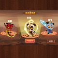新三国小镇安卓最新版