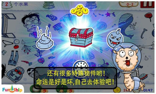 找你妹正版最新版2024