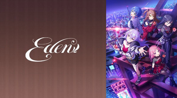 Worlddaistar梦之星云