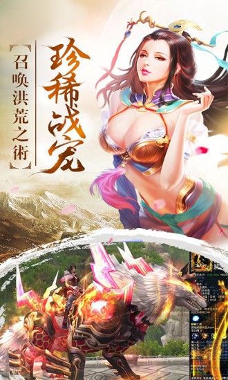 剑雨星辰云之奕