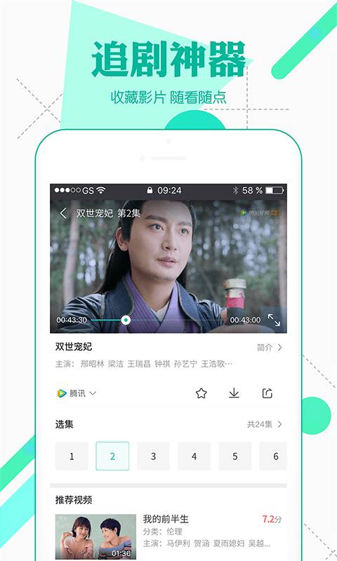 xiaoyo.apk安卓最新版 v1.0.0