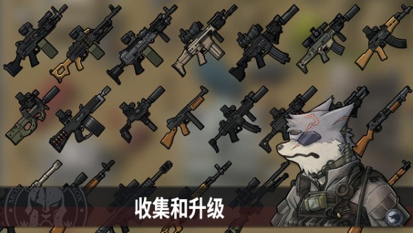 物种战争德尔塔最新版下载