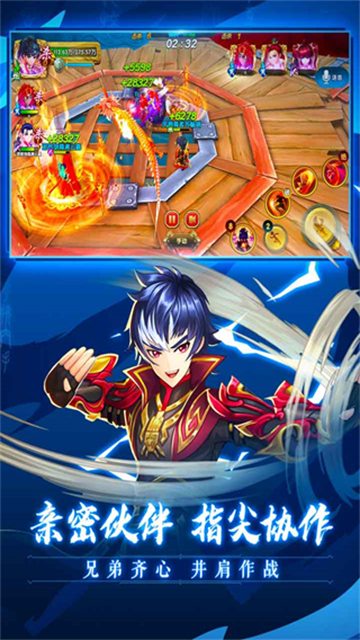 射雕英雄传3D九游版