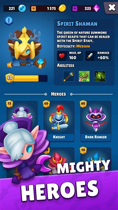 英雄V部落游戏安卓版下载