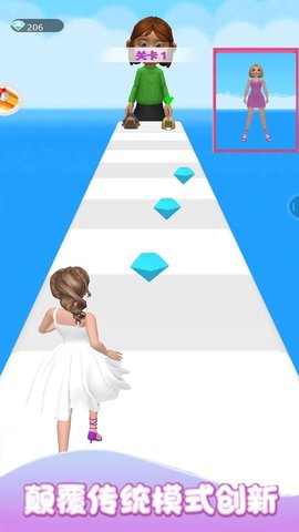 姐姐去哪儿浪安卓版