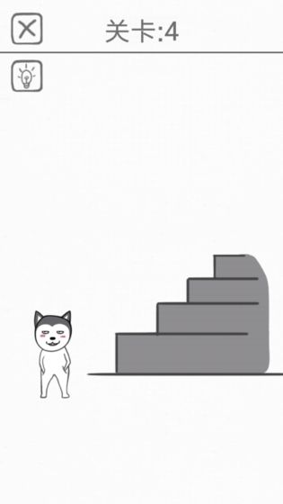 都是爱你的形状最新版