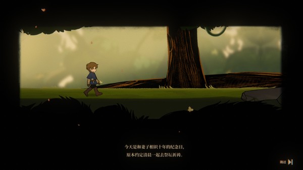 火山的女儿再度重逢完整版