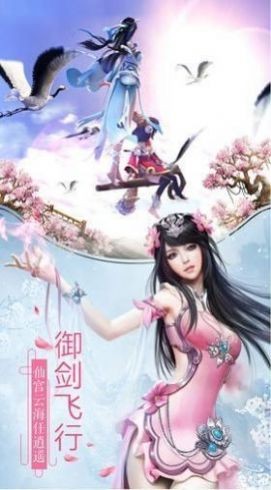 大侠暴走九州最新版