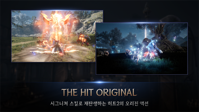 hit2最新版