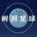 情绪树洞兼职app安卓版 v1.0.0