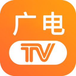 广电电视解锁vip版