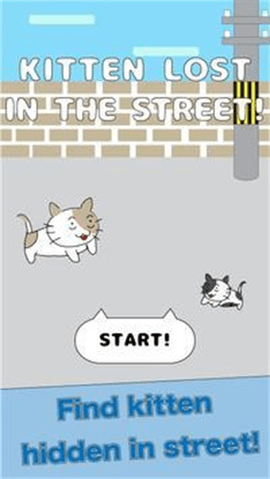 小猫迷路逃脱下载安装手机版