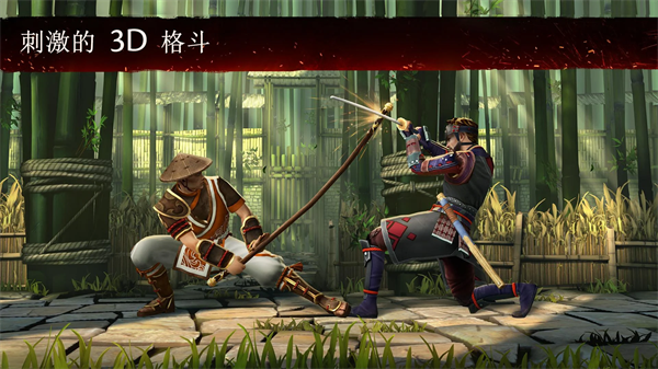 shadowfight3国际服