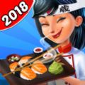 疯狂厨房游戏安卓版下载