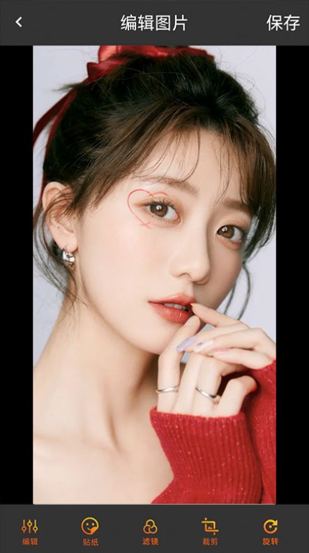 图片修改宝app客户端下载