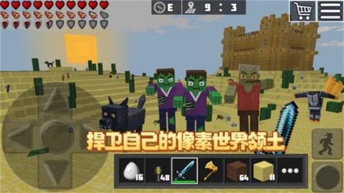 像素工艺设计2024最新版