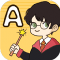 爱上背单词红包版电子版下载 v1.0.8.0