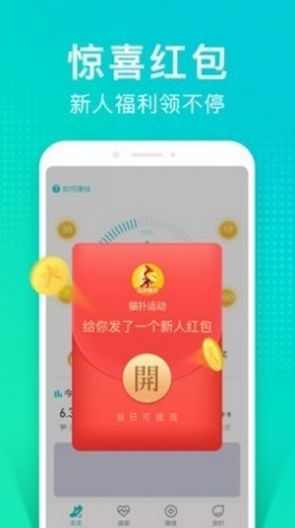 情绪树洞兼职app安卓版 v1.0.0