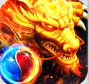 超变传奇新传奇无双高爆版
