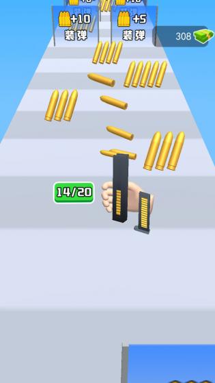 换弹冲冲冲游戏手机版