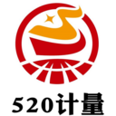 520计量平台app安卓版 v1.0.1