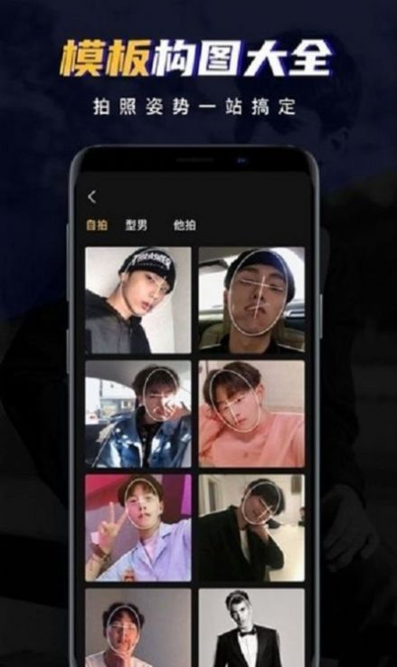 ee35film胶片app安卓下载免费版