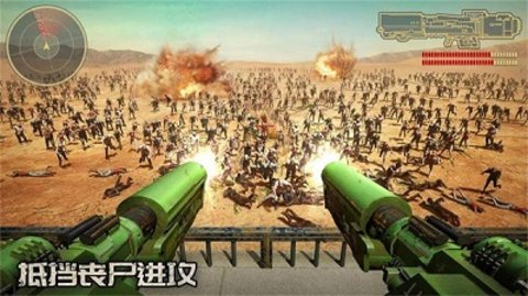 七号堡垒下载安装手机版