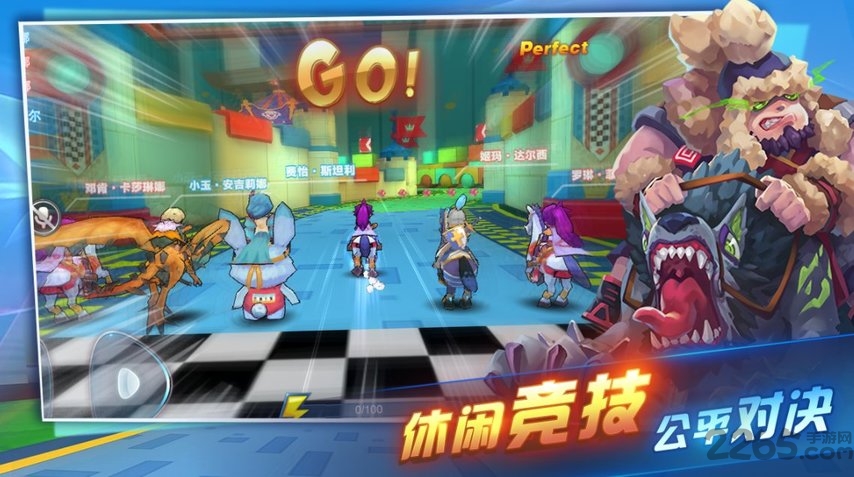 骑士英雄手游